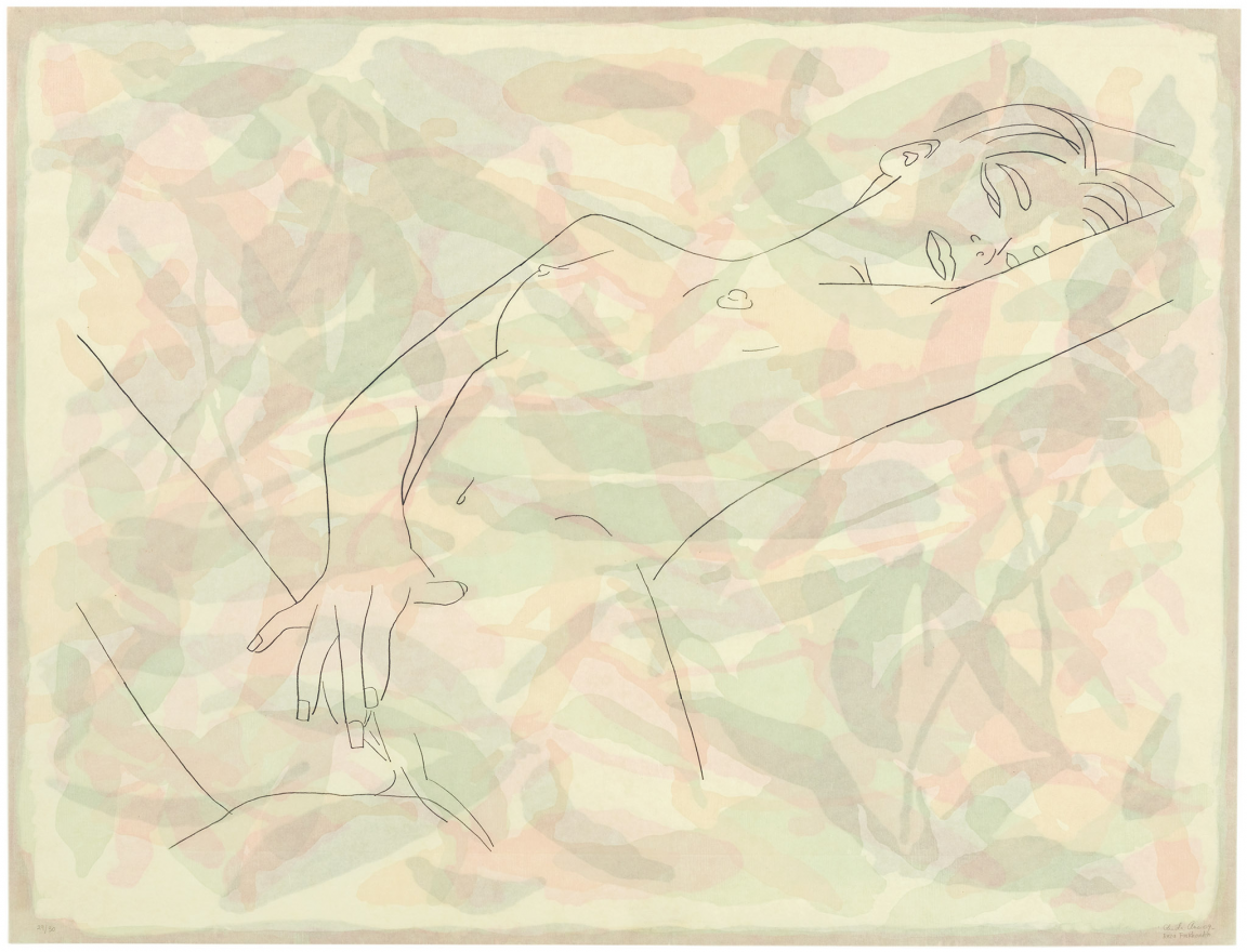 "Naughty, Lonely, but Happy" (2009) by Ghada Amer and Reza Farkhondeh