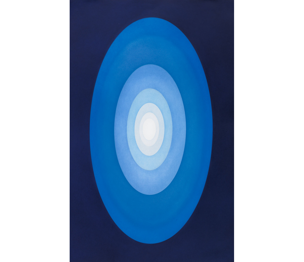 "Suite from Aten Reign (Blue)" (2014) by James Turrell 